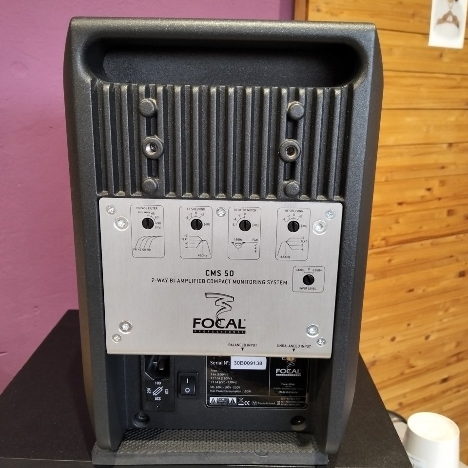 Focal CMS Professional 50
