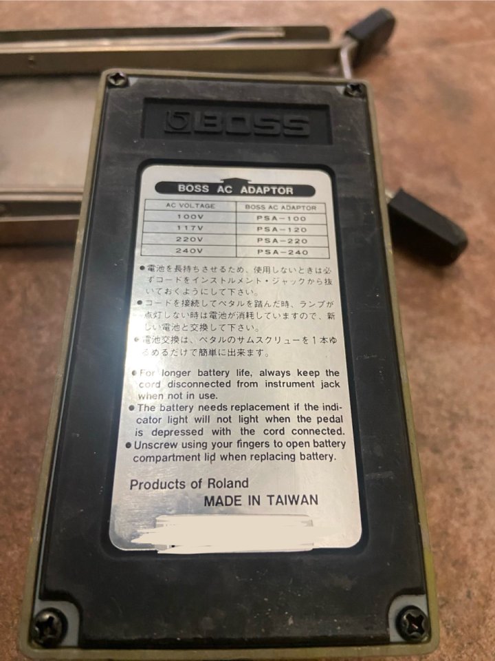 Boss SD-2 Dual OverDrive (Silver Label) 1993  Yellow