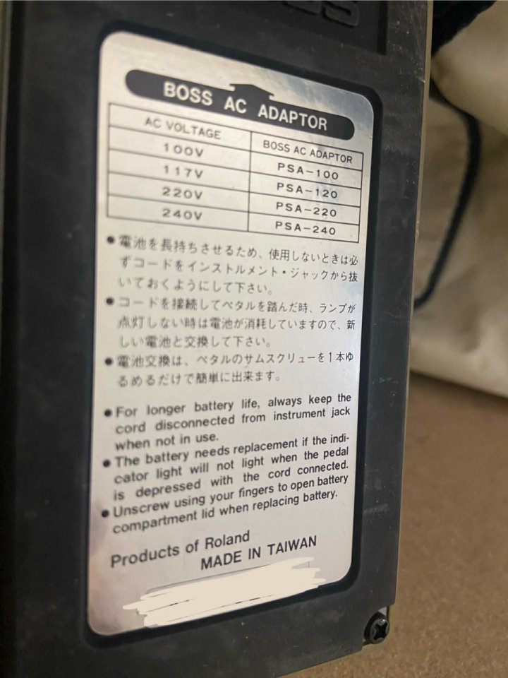 Boss SD-2 Dual OverDrive (Silver Label) 1993  Yellow