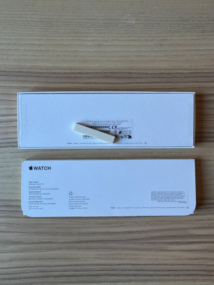 Apple Watch Series 10 de 46 mm GPS + Cellular de segunda mano · Foto 6 de 6 · Navarra