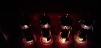 Reparación amplificación