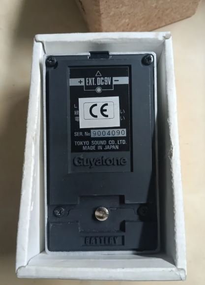 Guyatone PS-039 Chorus/Flanger for Bass