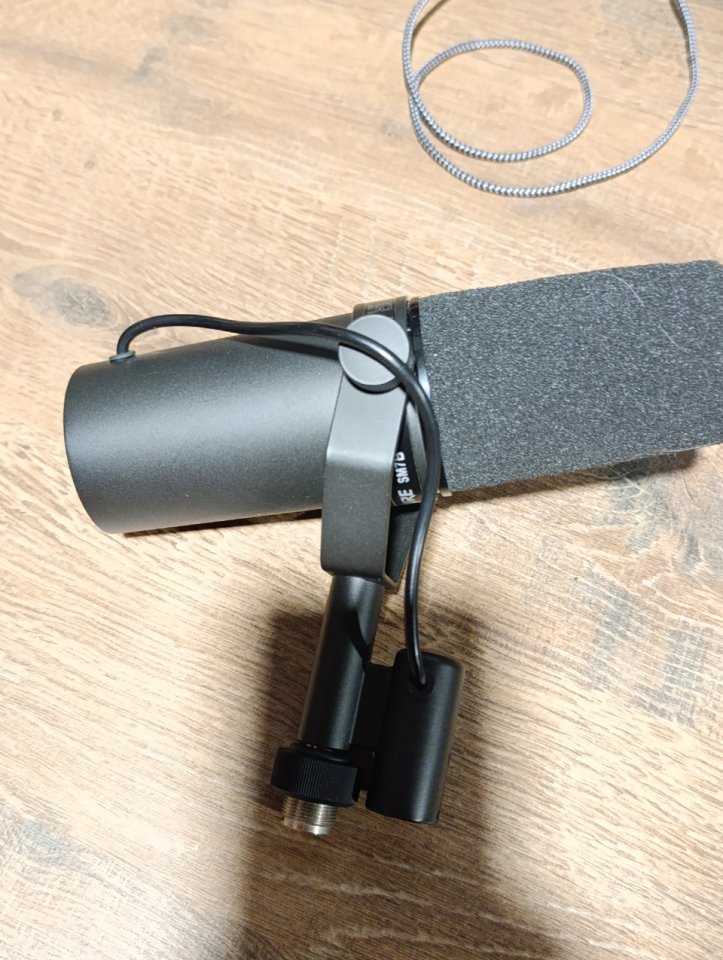 Shure SM7B