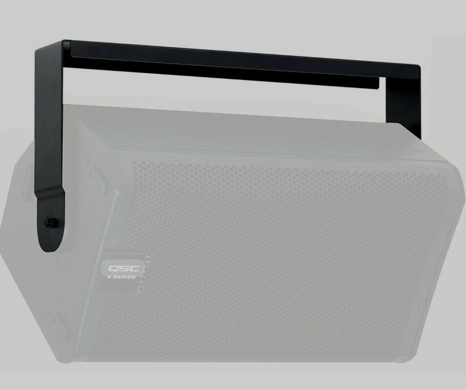 QSC soporte lira para altavoz E10