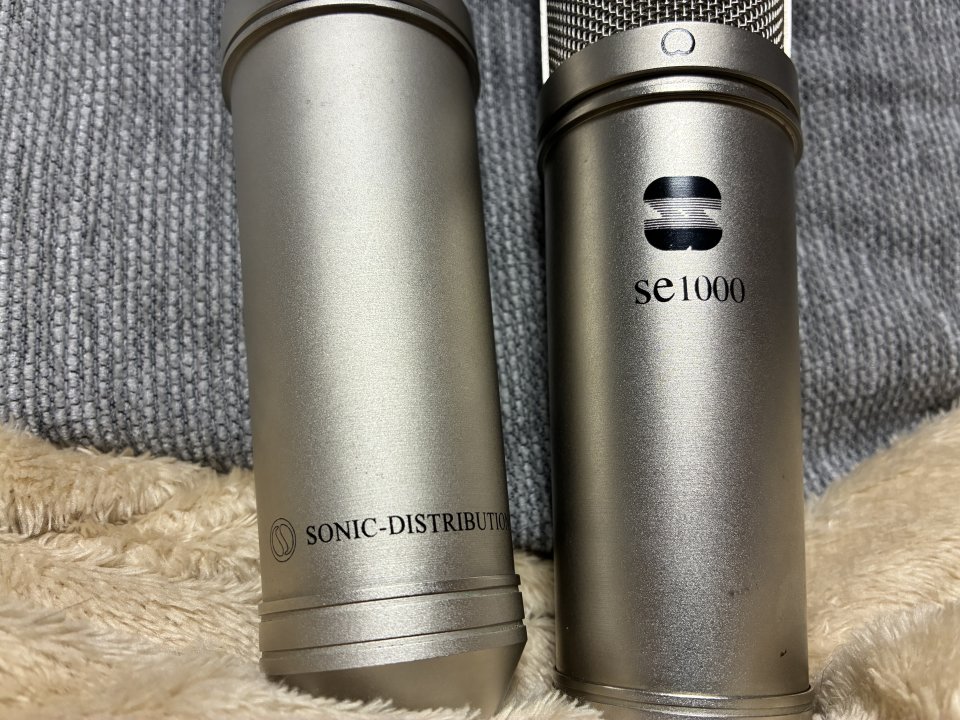 Neumann K87 & Cad GXL 3000