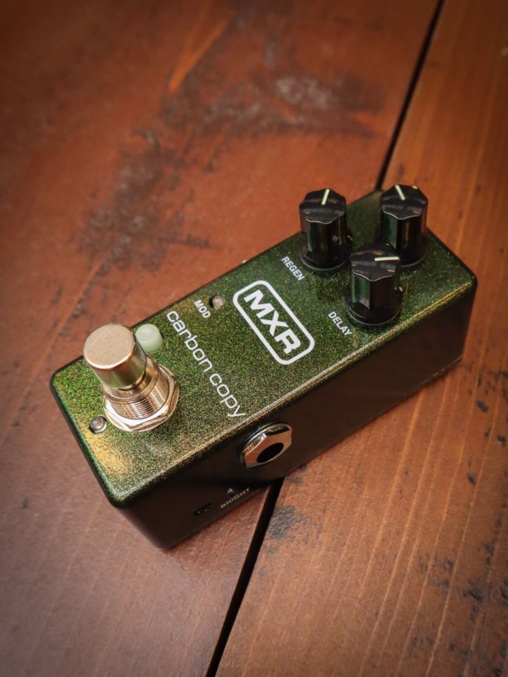 o Vendo MXR Carbon Copy Mini