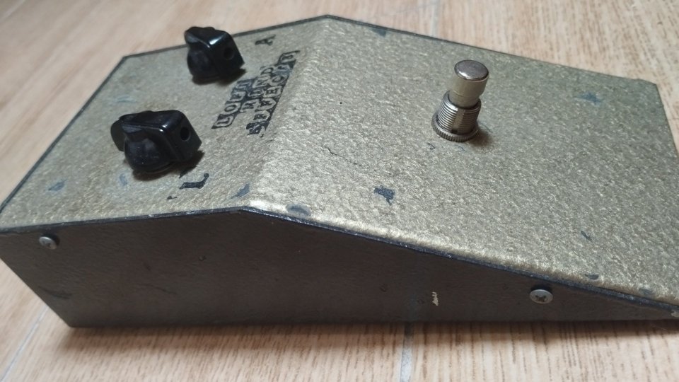 Lofi MindTonebender Gold MK I