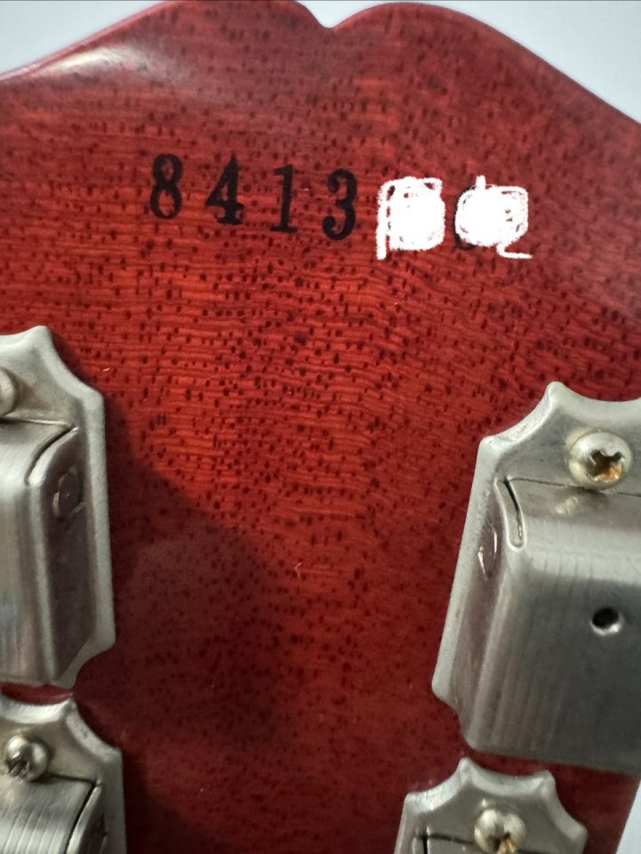 Te presento esta joya... Una pieza única!!     bajo el precio