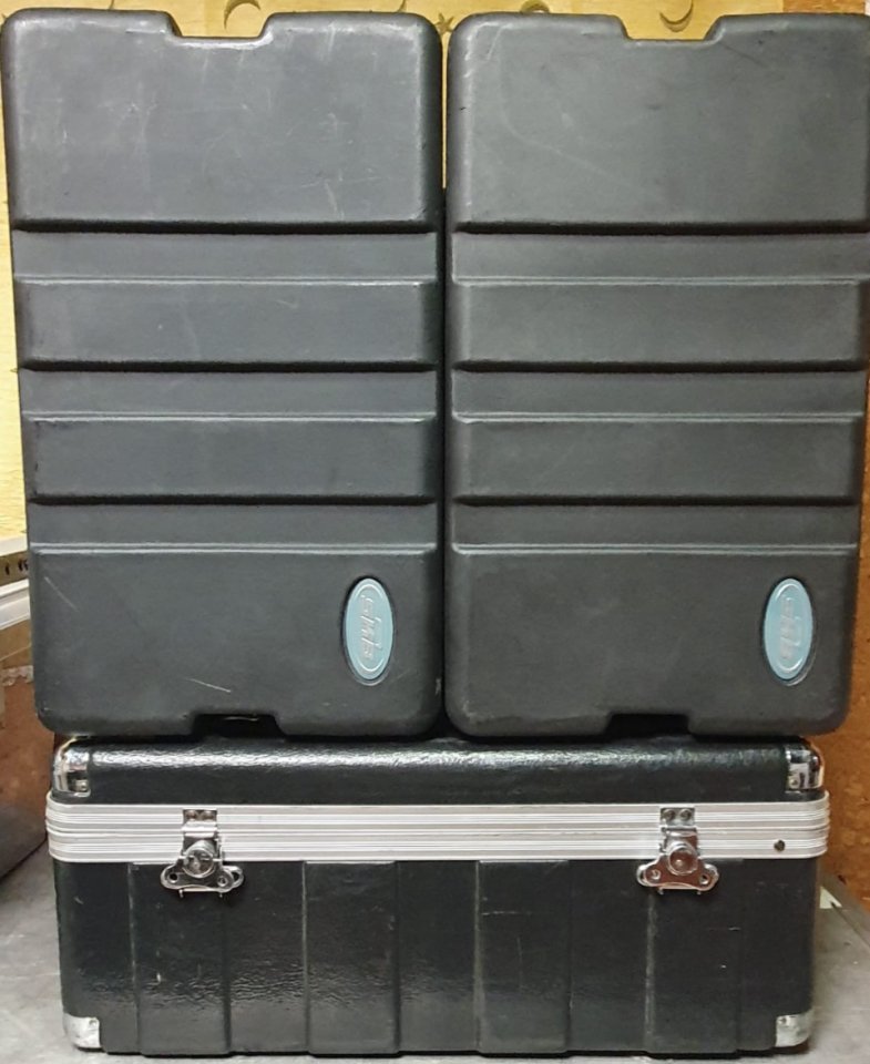 3 Racks SKB de segunda mano · Foto 1 de 2 · Ourense · 700 €