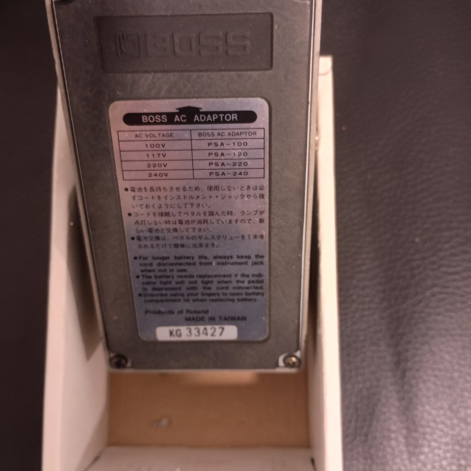 Pedal Boss MT 2 Metal Zone de segunda mano · Foto 2 de 3 · Málaga · 60 €