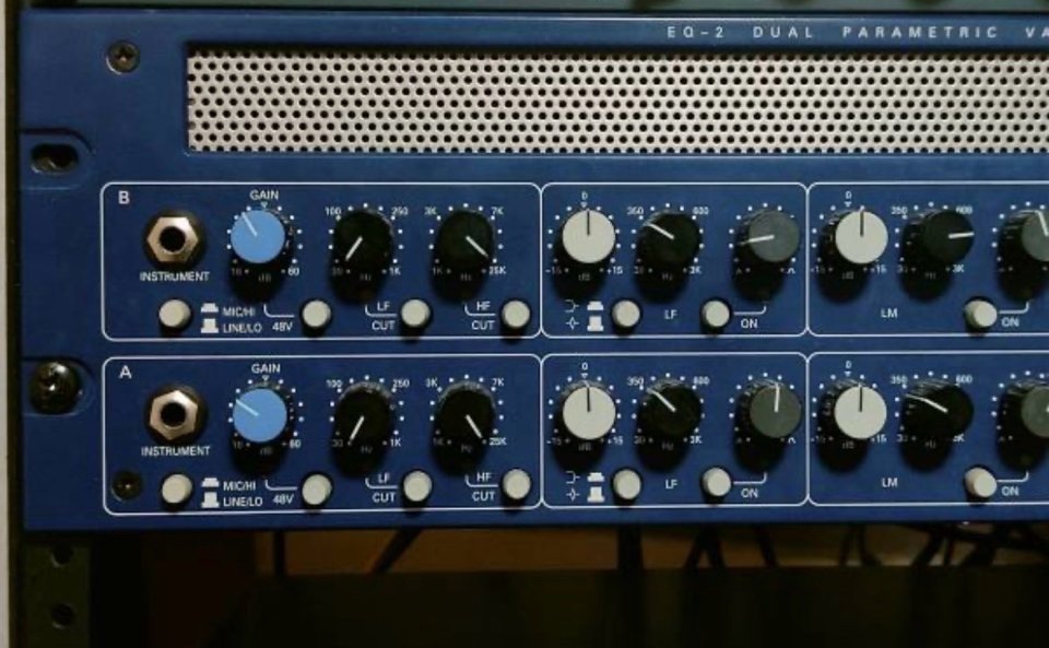 Tl Audio EQ2 de segunda mano · Foto 3 de 3 · Madrid · 980 €