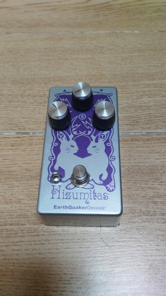 EQD Hizumitas