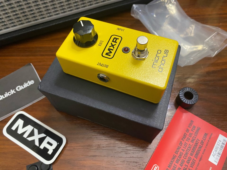 MXR Micro Chorus