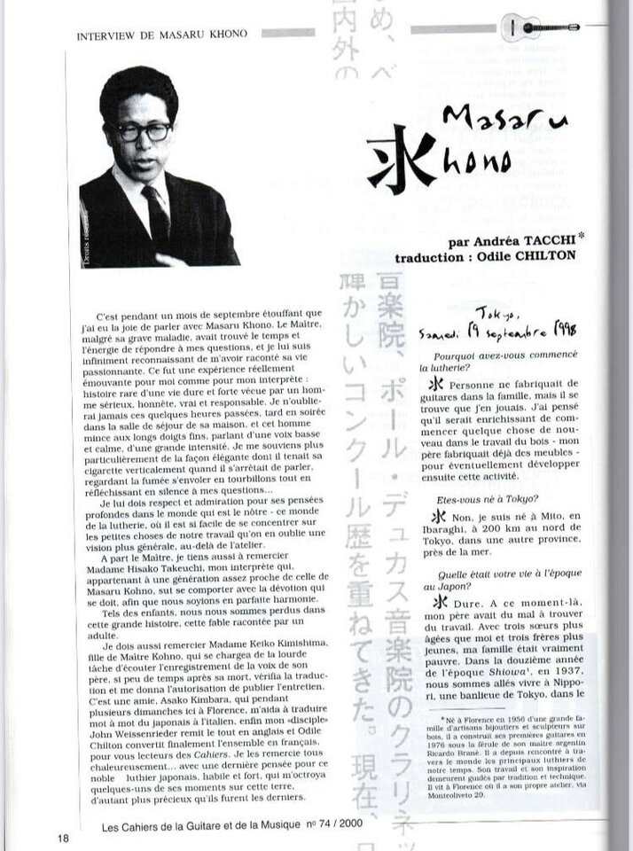 Masaru Kohno 1966 Modelo 5-- CAMBIO POR ACUSTICA OM de calidad