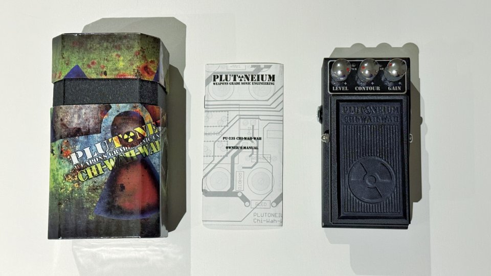 PEDAL CLEARANCE 2026