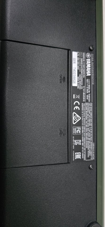 Amplificador Yamaha THX 10 de segunda mano · Foto 9 de 10 · Madrid · 180 €