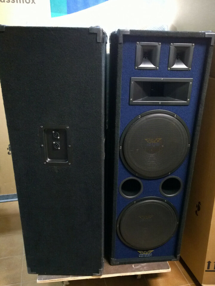 Par de altavoces Jensen Powerstation 2300