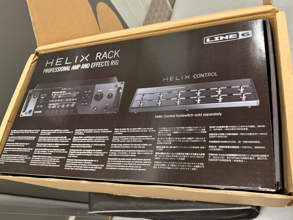 Line 6 Helix Rack Procesador de Guitarra/Bajo de segunda mano · Foto 10 de 10 · Madrid · 850 €