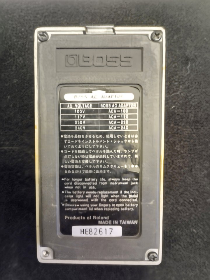 Boss DS-1 Etiqueta Negra Modificado