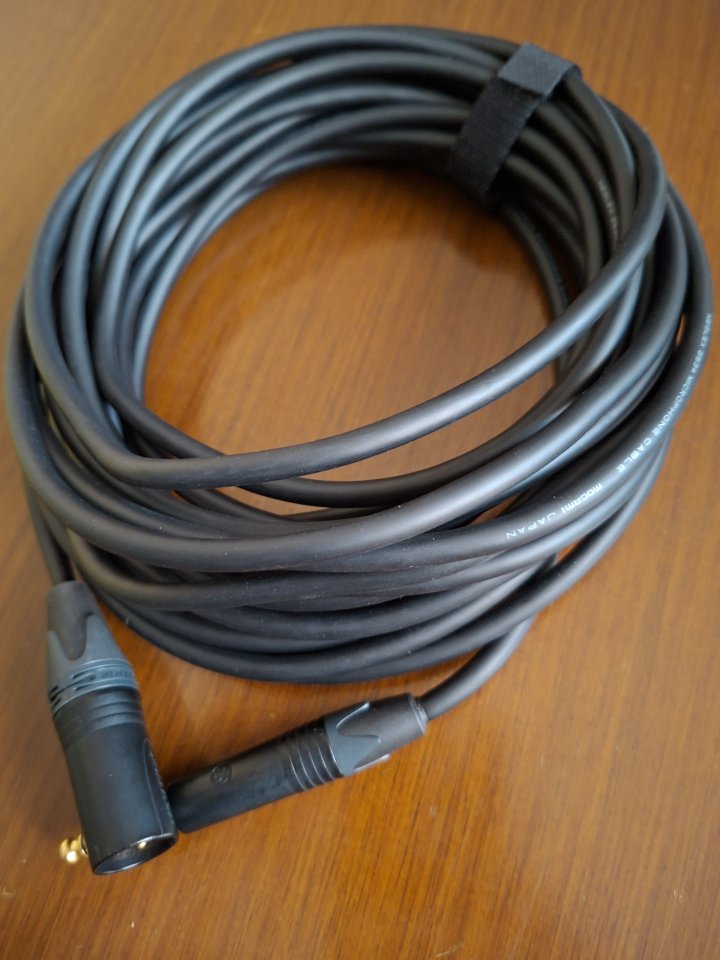 Cable Mogami 2534 y Neutrik gold XLR-TRS de segunda mano · Foto 1 de 2 · Madrid · 50 €