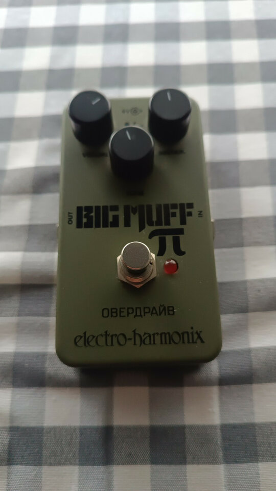 EHX Big Muff Green Russian