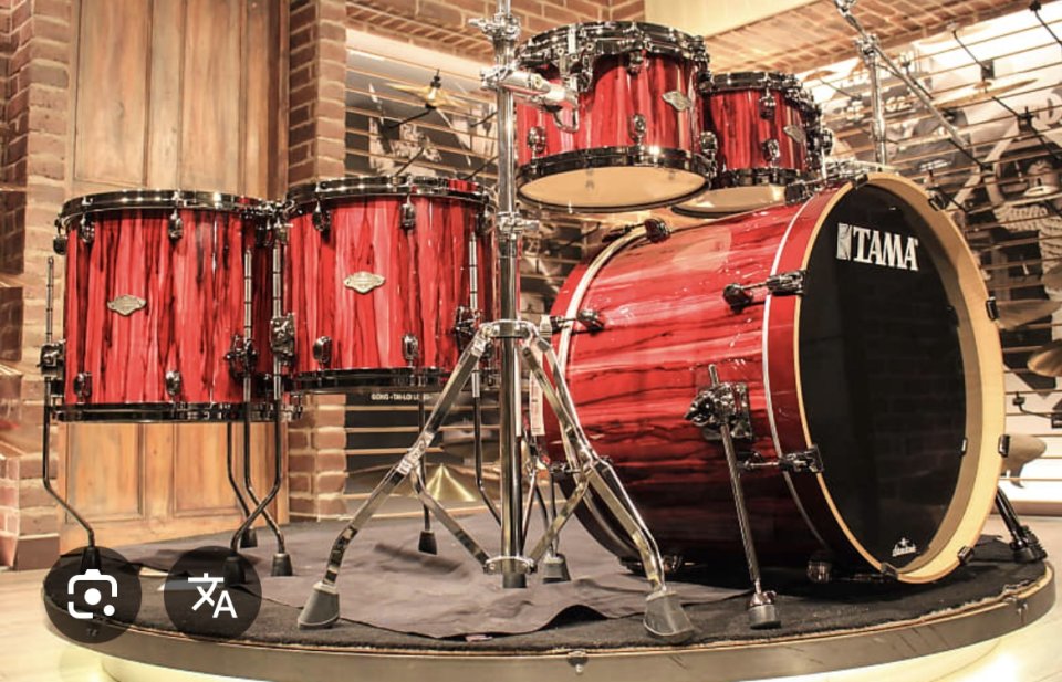 Compro Tama Starclassic