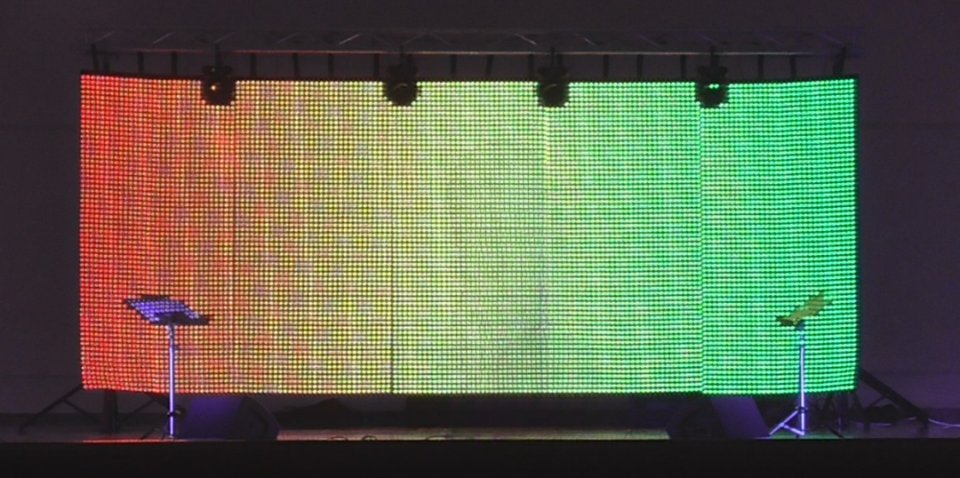 Pantalla de Leds pitch 37.5 de segunda mano · Foto 2 de 6 · Zaragoza · 2600 €