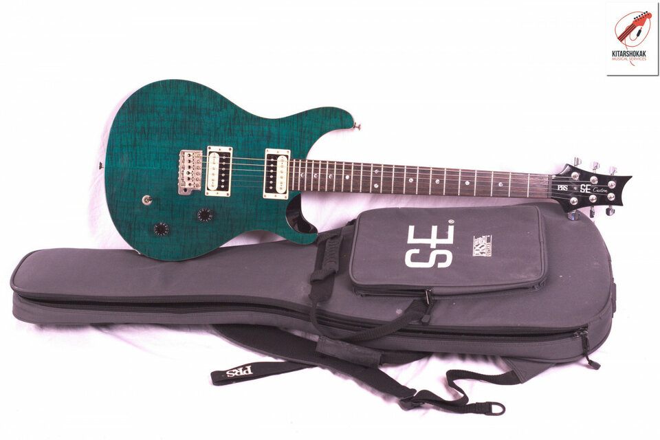 Venta/cambio: guitarras, platos... (ACTUALIZADO: 09/06/2025)