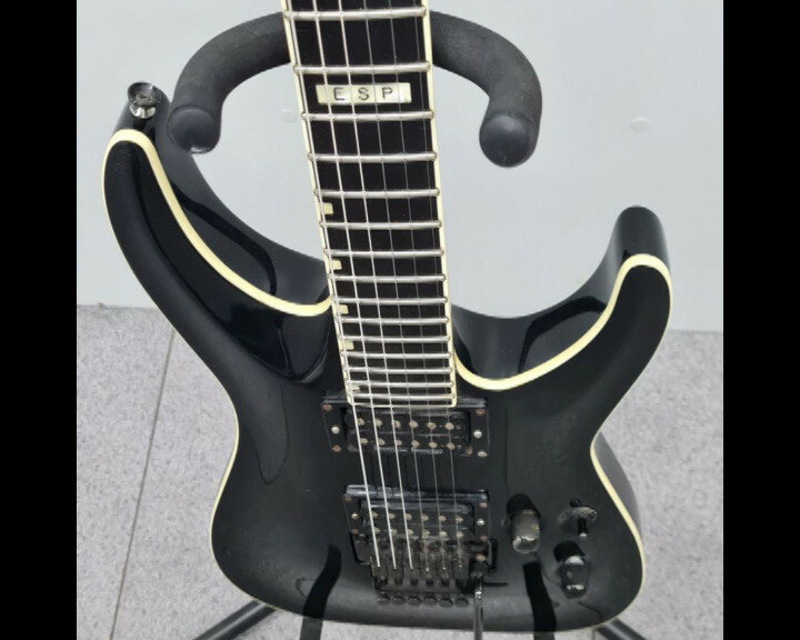 Esp horizon