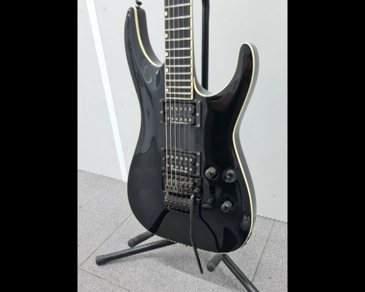Esp horizon