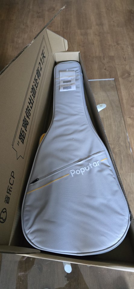 Guitarra Acústica inteligente Poputar