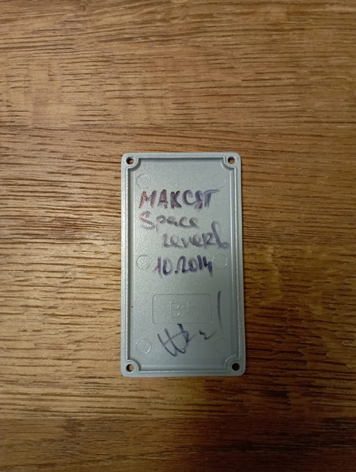 Pedal MAK Space Reverb