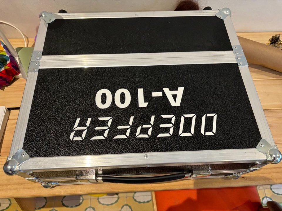 Doepfer A-100PB PSU3