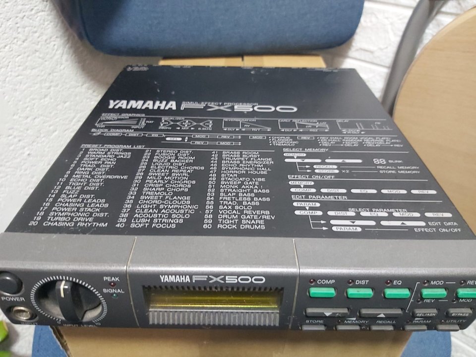 Procesador multiefectos Yamaha FX500