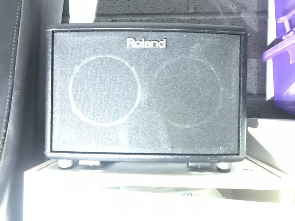 Amplificador acústico