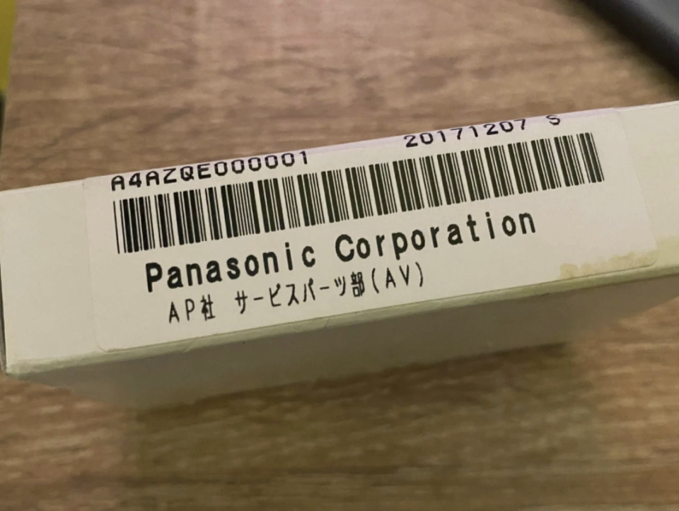 Technics SL1200 SL1210 NEON LAMP PANASONIC ORIGINAL NEW A4AZQE000001 de segunda mano · Foto 2 de 3 · Cantabria · 35 €