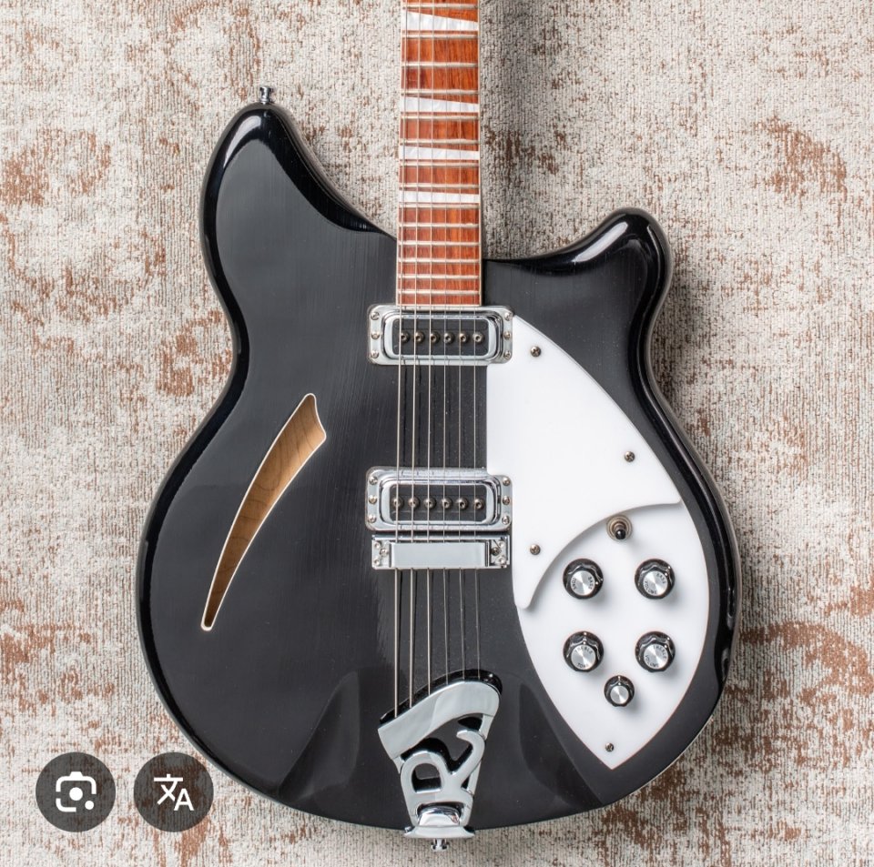 Compro Rickenbacker
