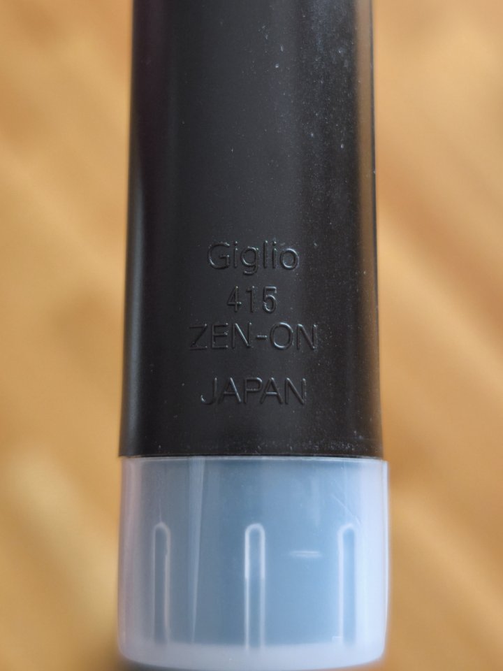 Flauta dulce Giglio1A 415Hz Alto Bressan de segunda mano · Foto 4 de 5 · Barcelona · 50 €