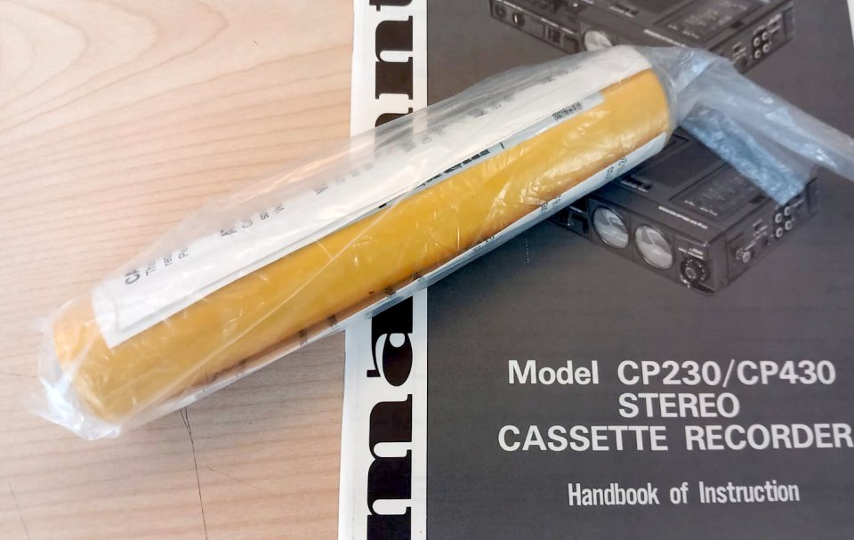 Marantz CP 230 de segunda mano · Foto 3 de 3 · Gipuzkoa · 475 €