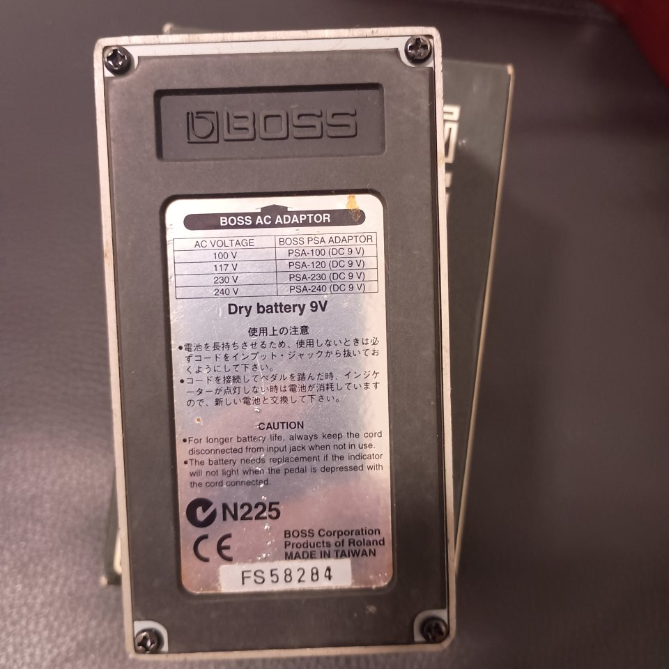 Pedal Boss MT 2 v1 Metal Zone de segunda mano · Foto 3 de 4 · Málaga · 60 €