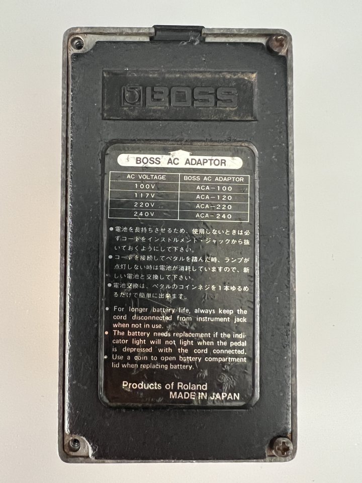 Boss TW-1 (Made in Japan 1981)