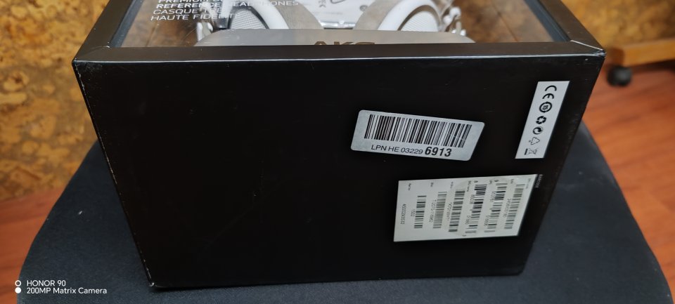 Auriculares estudio AKG 701