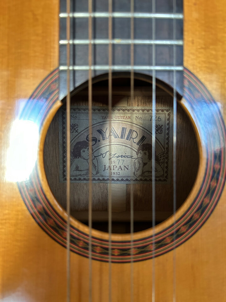 Parlor S. Yairi de 1977