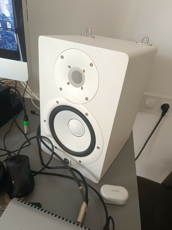 Monitores Yamaha HS7