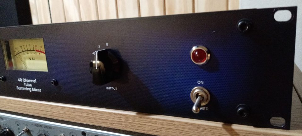 Tegeler Tube Summing Mixer TSM 40