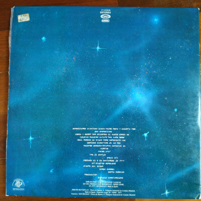 Azahar: "Elixir". Disco vinilo colección ¡¡¡RE-REBAJADO!!!