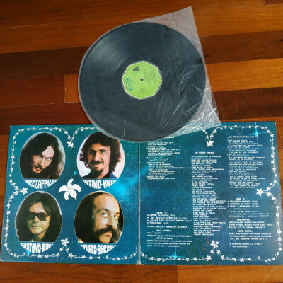 Azahar: "Elixir". Disco vinilo colección ¡¡¡RE-REBAJADO!!!