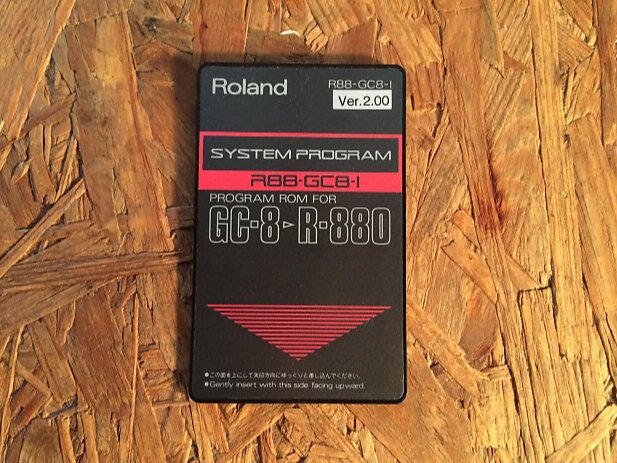 Roland R-880 Digital Reverb de segunda mano · Foto 6 de 6 · Madrid · 680 €