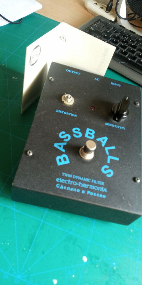 Electro Harmonix BassBalls ruso