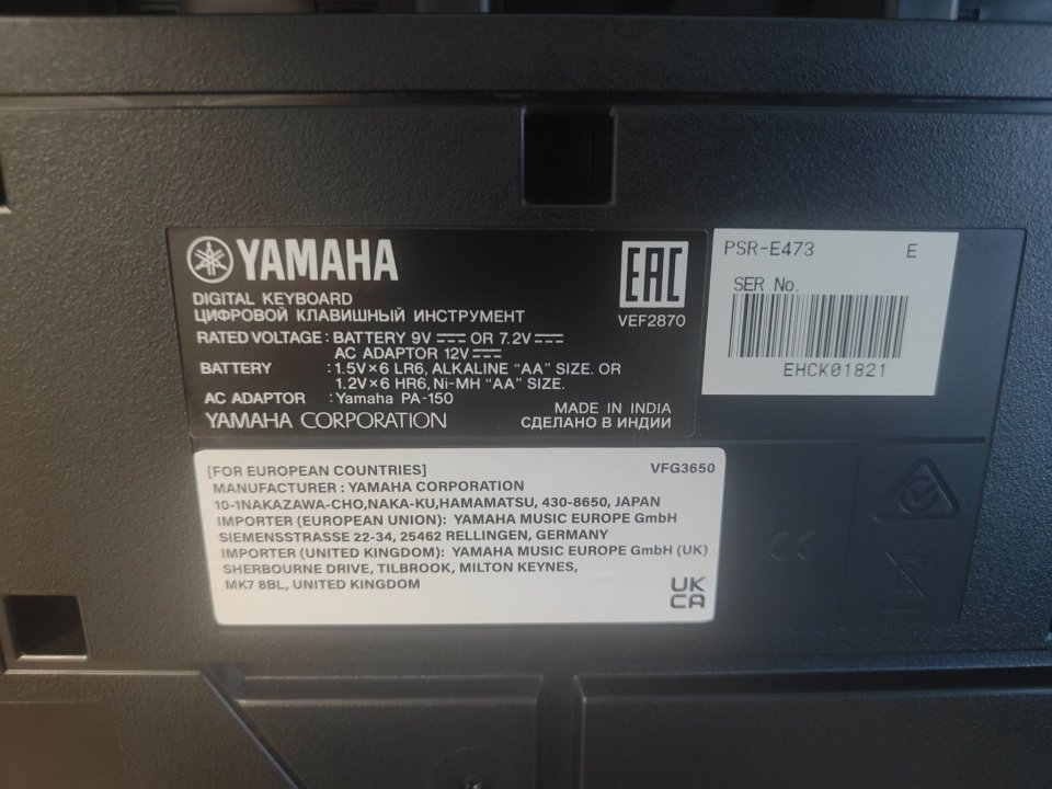 Teclado Yamaha PSR-E473 de 61 teclas de segunda mano · Foto 4 de 6 · A Coruña · 225 €